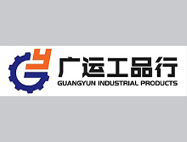 東營(yíng)合瑞石油技術(shù)有限責(zé)任公司
